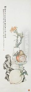 Pomegranates And Peaches by Qian Hui'An