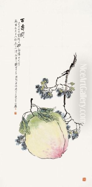 Peach - view 1