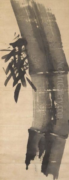 Bamboo - view 1