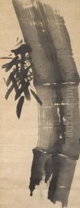 Bamboo by Ike no Taiga