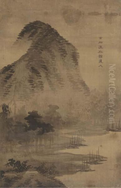 Landscape - view 1