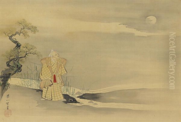 The Noh Play Tokusa - view 1