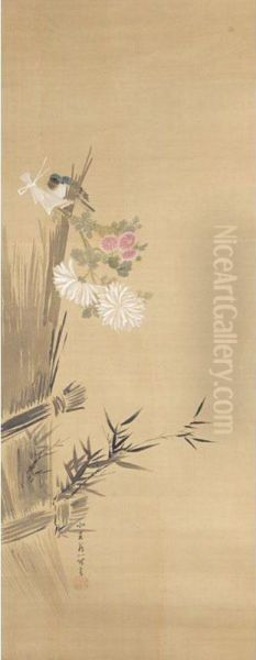 Kakemono - view 1