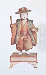 Famous & Treasured Dolls Collection [mei Ho Ningyo-shu] by Yasuhiko Ito