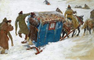 The Boyar's Serfs by Sergei Ivanov