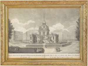 The Maison De Plaisance In The Park At Tsarskoe Selo by Mikhael Ivanovich Makhaev