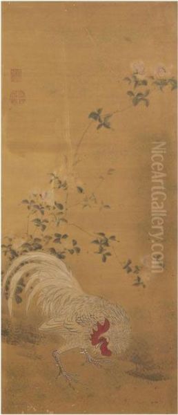 Depicting A Rooster - view 1