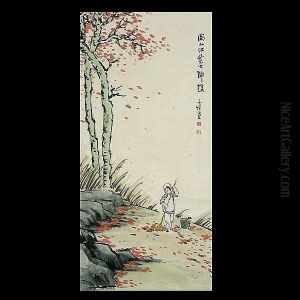 Untitled by Feng Ji
