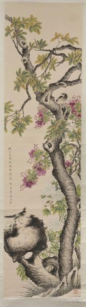 Flowers With Birds - view 1