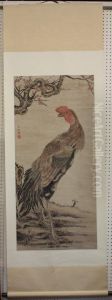 Rooster Rooster