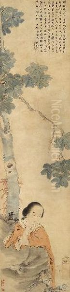Landy Under Wu Tong Tree - view 1