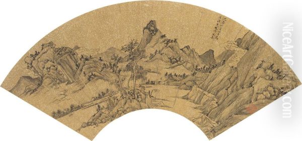 Tranquility - view 1