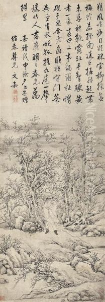 Zhong Kui In The Wintry Grove - view 1