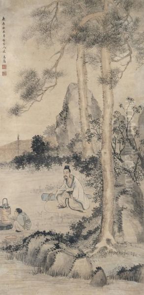 Brewing Tea Under Pines - view 1