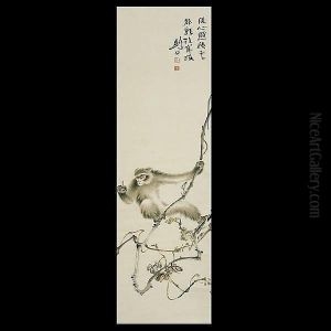 Untitled by Gao Jian