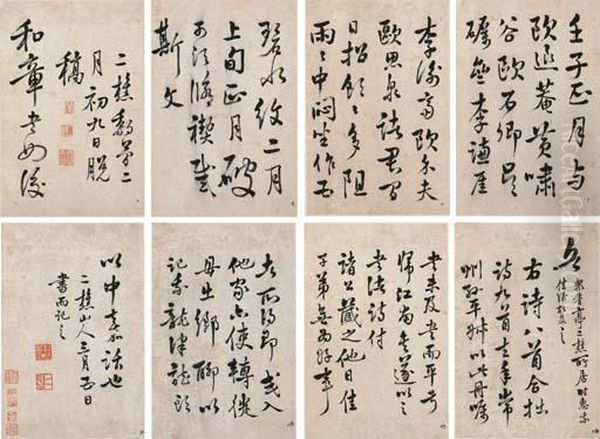 Poems In Running Cursive Script Calligraphy - view 1
