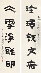 Calligraphy Couplet In Lishu by Gao Jianfu