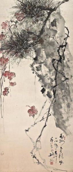 Pine And Autumn Leaves - view 1