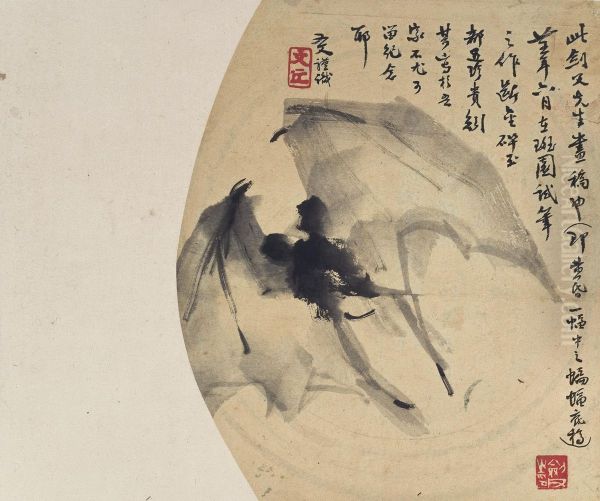 Bat - view 1