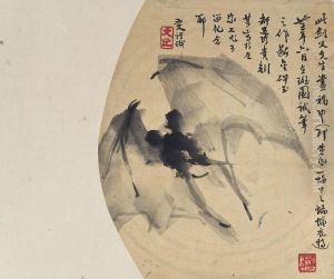 Bat by Gao Jianfu
