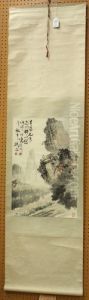 H X 21.2 by Gao Jianfu