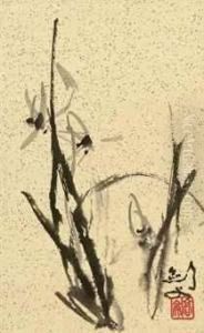 Orchid by Gao Jianfu