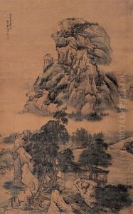 Auction Name by Yuan Jiang