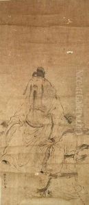 God Of Literature. by Gu Jianlong