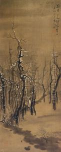 Gathering Wood After Snow by Gao Jianseng