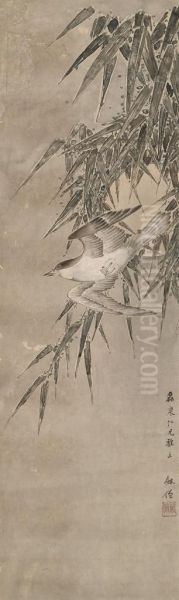 Bird And Bamboo - view 1