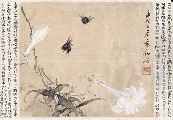 Lily And Bees - view 1