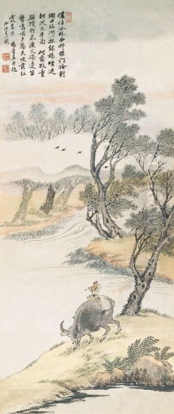 Riding And Cattle - view 1