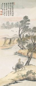 Riding And Cattle by Yang Jin