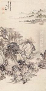 Landscape After The Style Of Huichong by Yang Jin