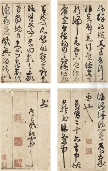 Calligraphy In Cursive Script - view 1