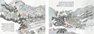 Journey To Mount Tai by Xia Jingguan