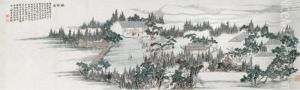 Elegant Garden Gathering by Xia Jingguan