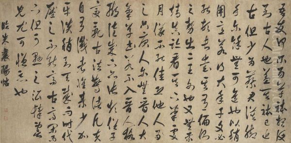 Running Script Calligraphy After Mi Fu - view 1