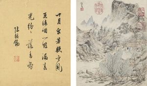 Landscapes And Poems Landscapes And Poems