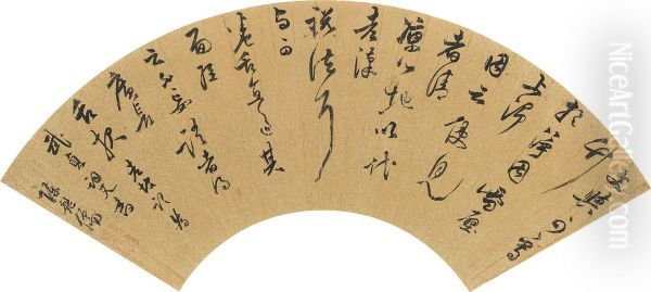 Running Script Calligraphy - view 1