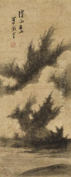Hanging Scroll - view 1