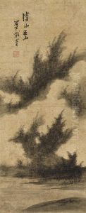 Hanging Scroll Hanging Scroll
