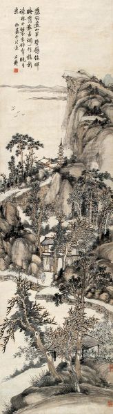 Wang Jiulandscape - view 1