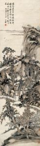 Wang Jiulandscape by Wang Jiu