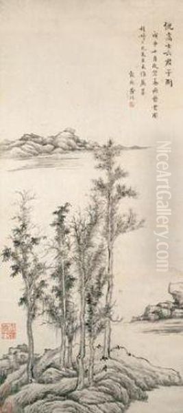 Landscape After Ni Zan - view 1