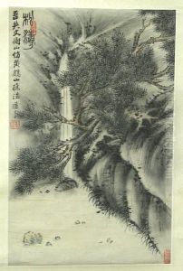One Of Calligraphy On A Fan Bearing The Signature Of Xiao Jinxian