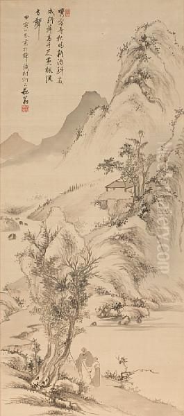 Landscape With Scholars - view 1