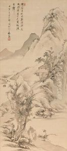Landscape With Scholars by Nukina Kaioku
