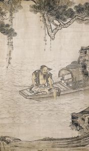 Pecheur Pensif Sur Un Bateau. by A. Kakemono
