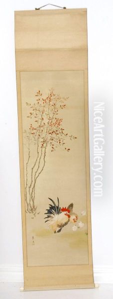 Japan,
Signerad - view 1